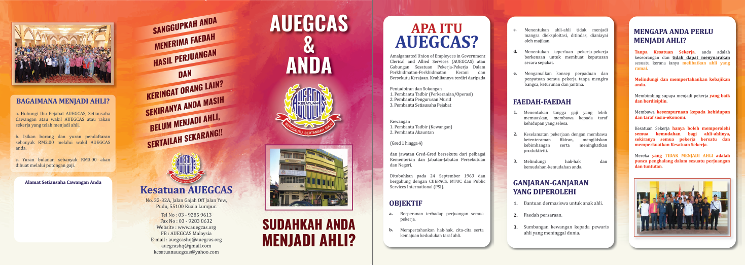 Brochure
